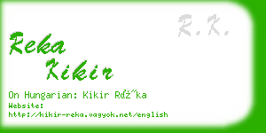 reka kikir business card